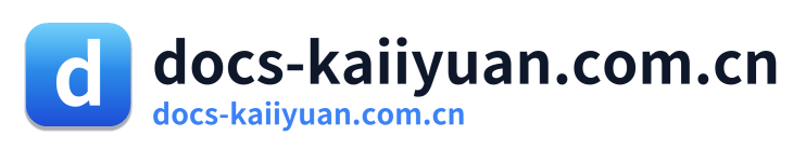 docs-kaiiyuan.com.cn Logo